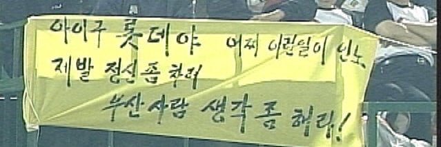 퐁's banner