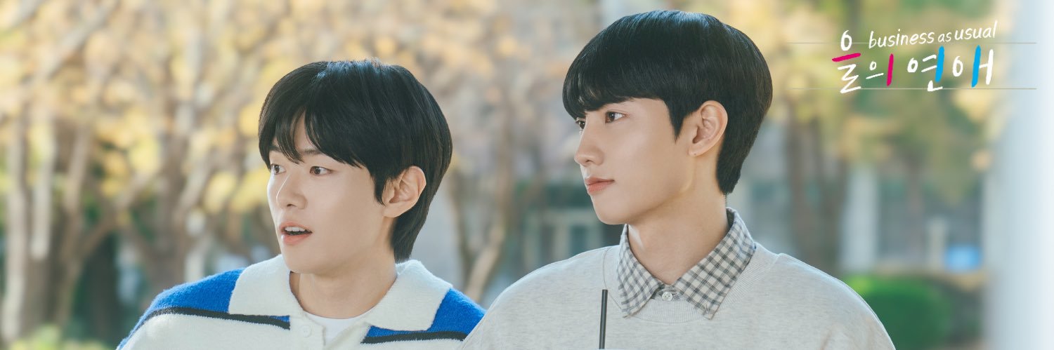W-STORY's banner