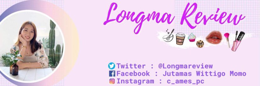 หลงมารีวิว's banner