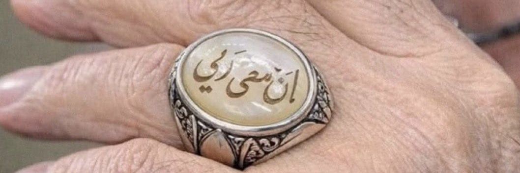 .ṜŏżấℓĨẹ🇮🇶's banner