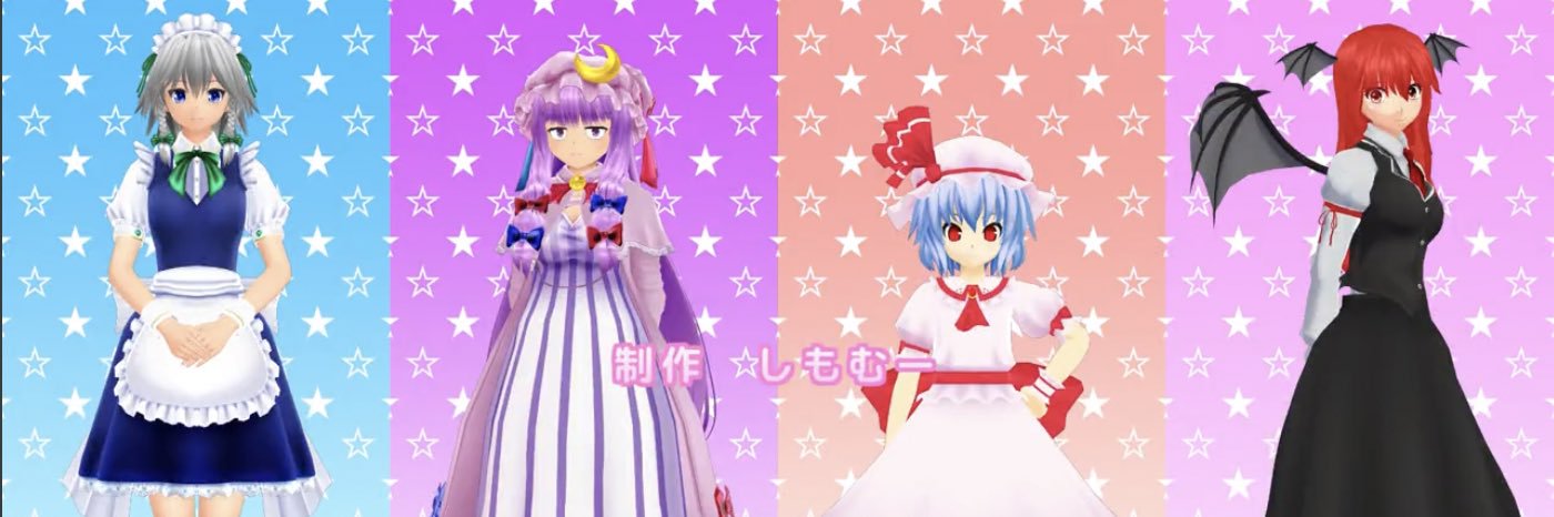 しもむー's banner