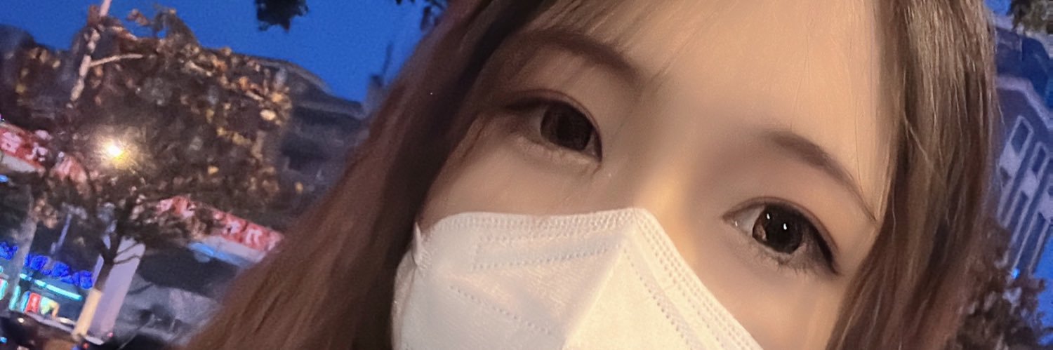 羊子QAQ🏳️‍⚧️'s banner