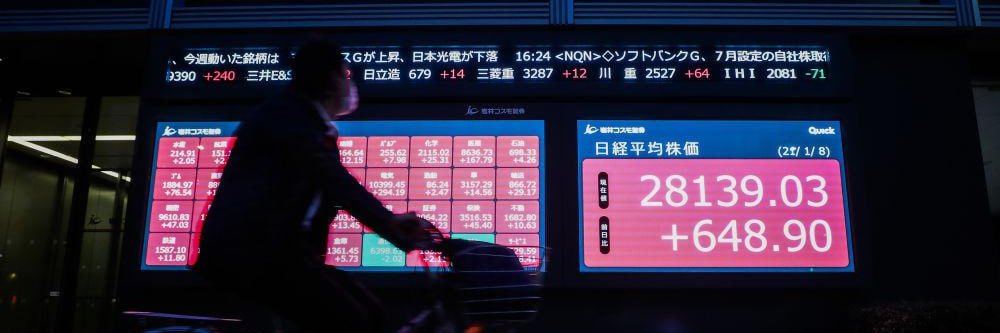 10倍株研究所's banner