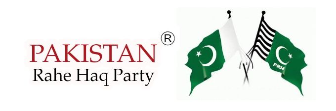 Muhammad Moavia Azam (Official)'s banner