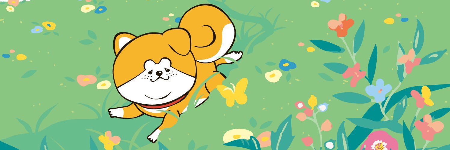 秋田犬たれみみだいちゃん's banner