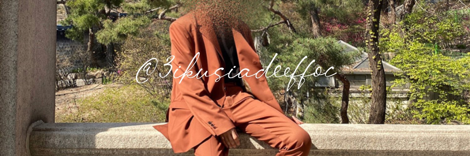 珈琲人。（新）'s banner