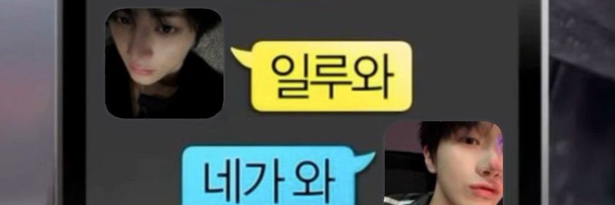 선이's banner