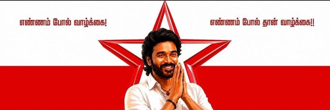 Kokki Kumar Official™'s banner