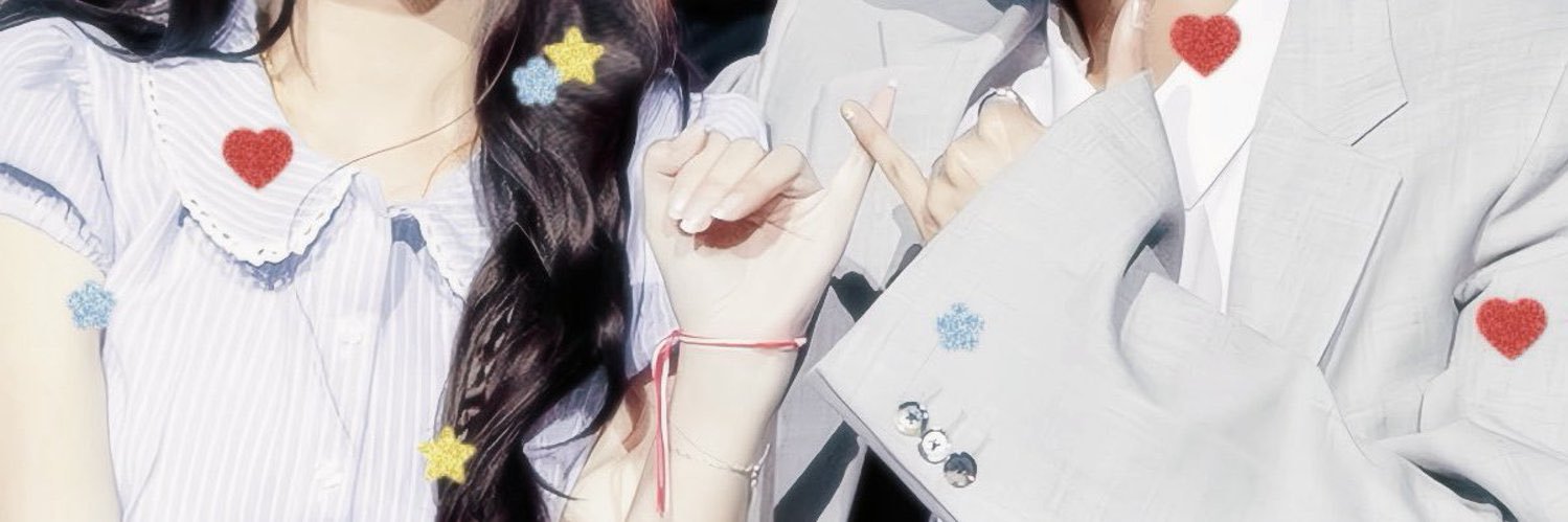 in๋g's banner