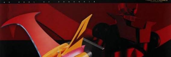 ElMazingerZeta2020's banner