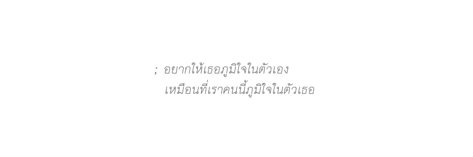 𝟗𝟏%'s banner