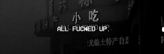 TQ♞'s banner