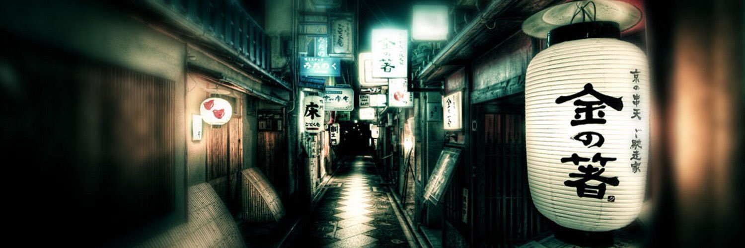 ボヘミアン's banner
