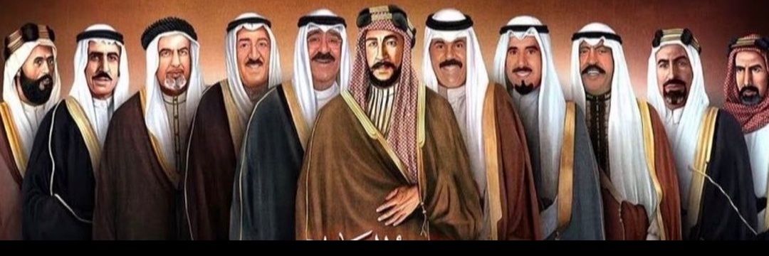 أمكم بنت المرقاب ( أم صالح )'s banner