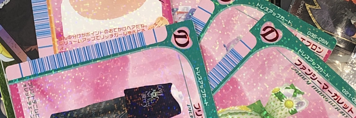 hntbk's banner