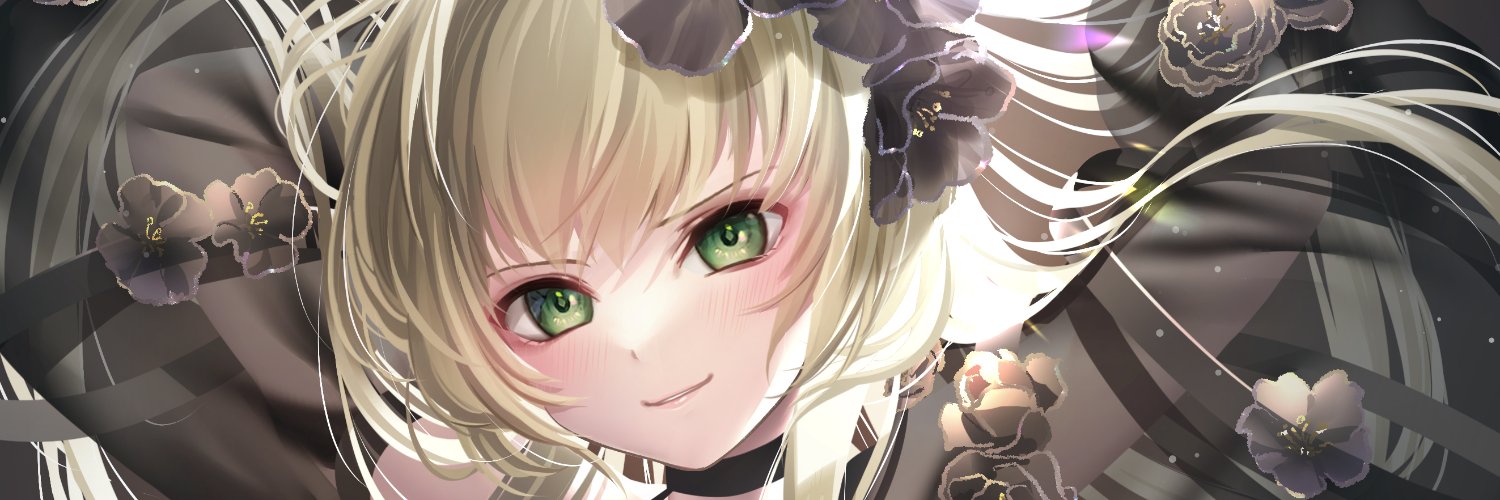 たまね じゅん's banner