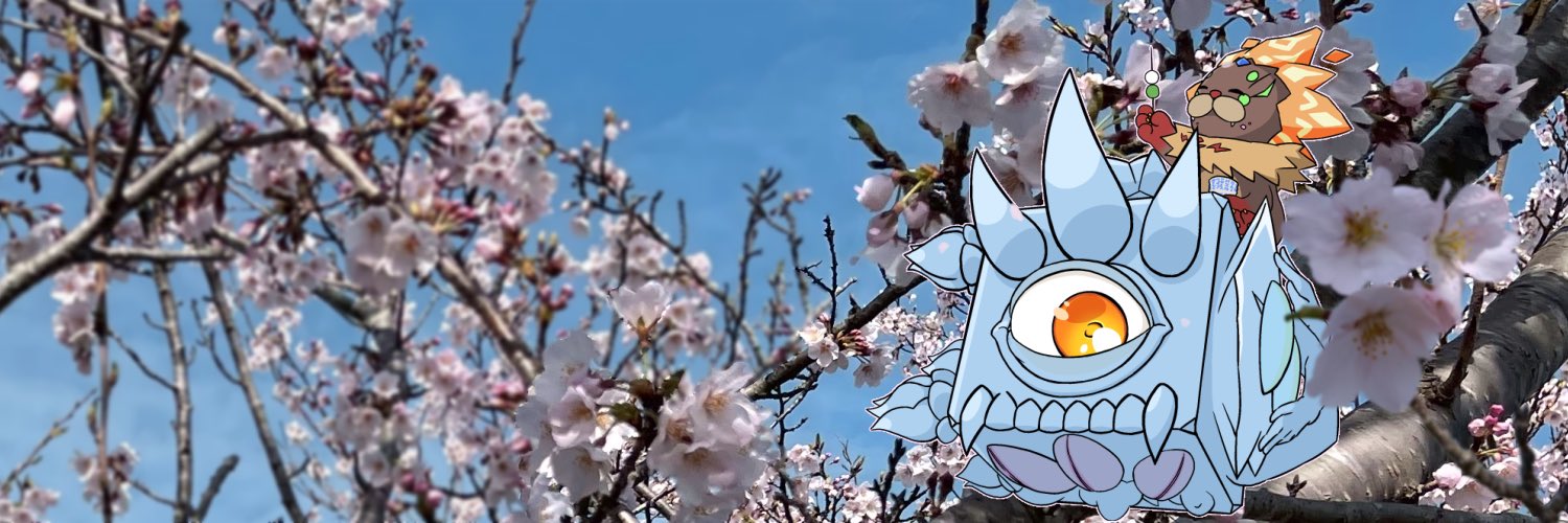 デメカエル's banner