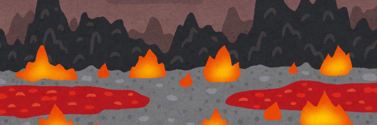 曖昧準2級's banner