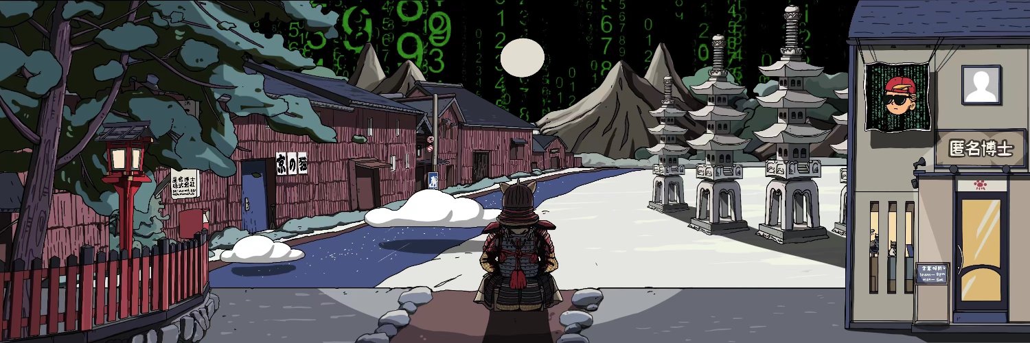 匿名博士's banner