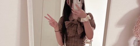 きつね's banner