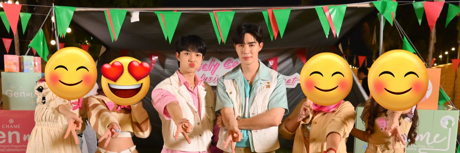 woshichomm แฟนทิพย์พี่กันต์'s banner