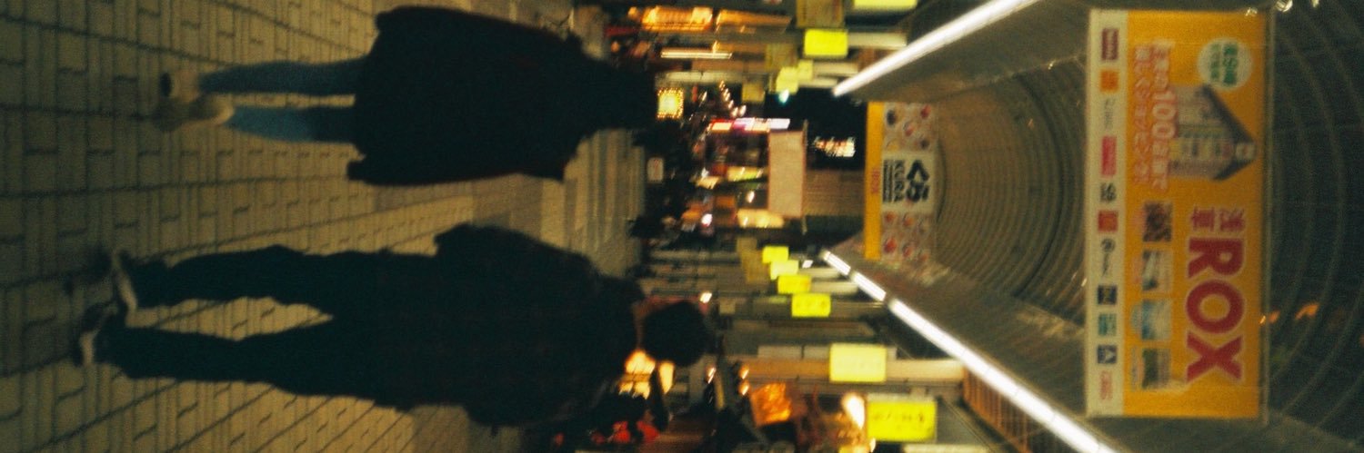 khunpol's banner