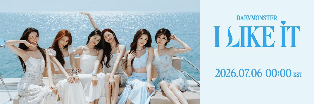 for BABYMONSTER's banner