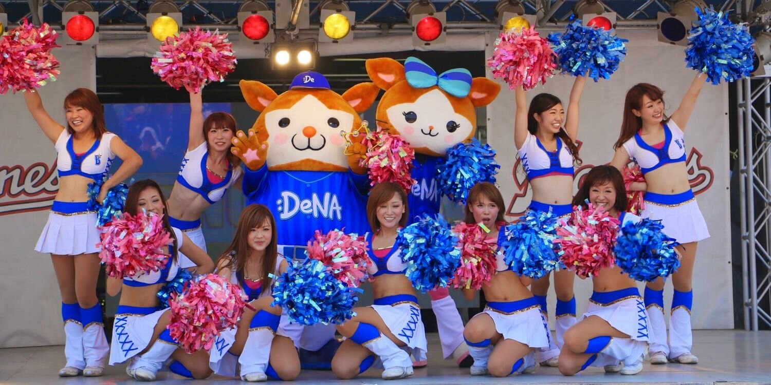 あゆむ's banner