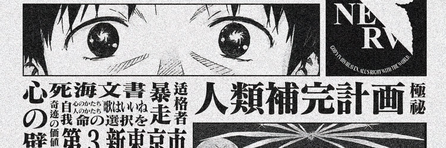 雪碧's banner