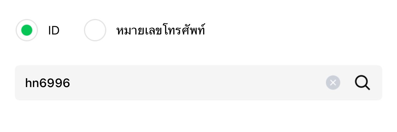 FANEE 🍒's banner