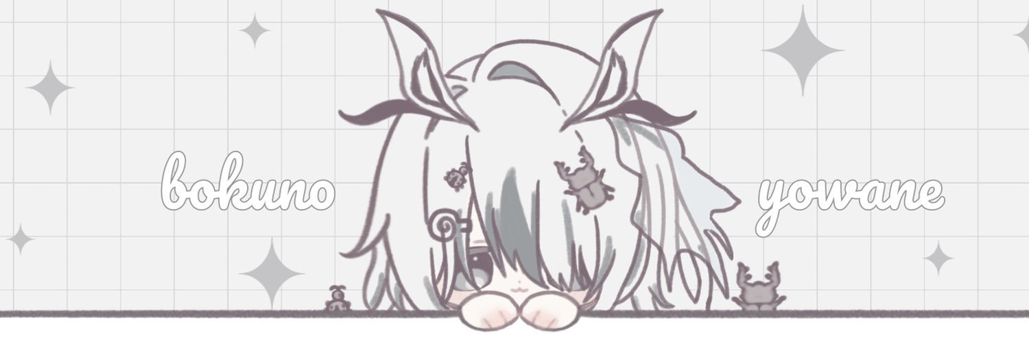 雹ノよわね🦋💡's banner