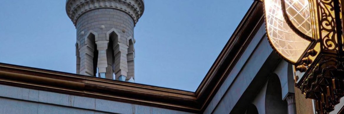 تِلاوة's banner