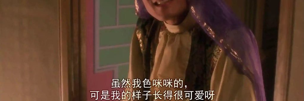 你自己擦一下's banner