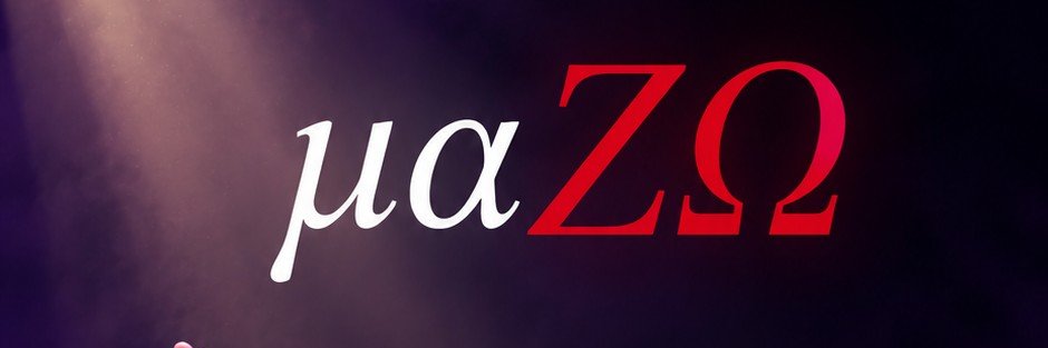 ᴀʀɪꜱᴛᴏᴛᴇʟᴇꜱ 🏳️‍🌈's banner