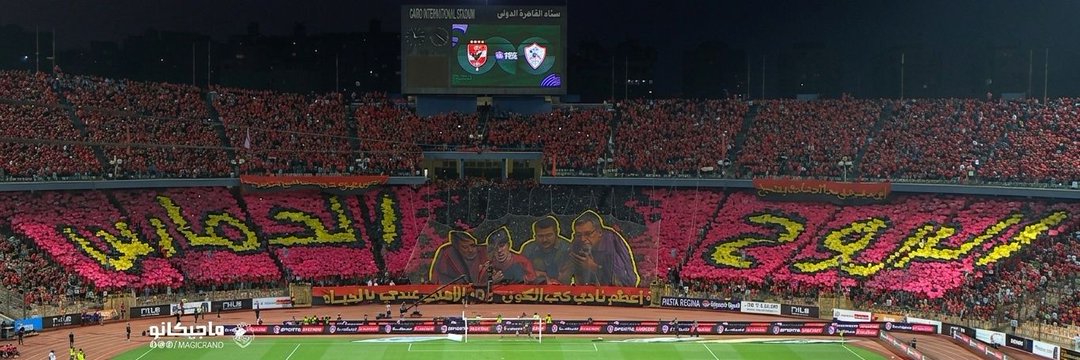 mohamed Albagoury 🐦‍🔥's banner