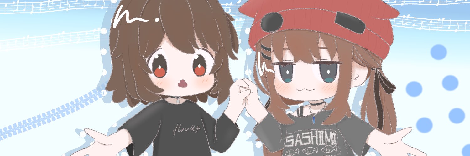 ふぁん's banner