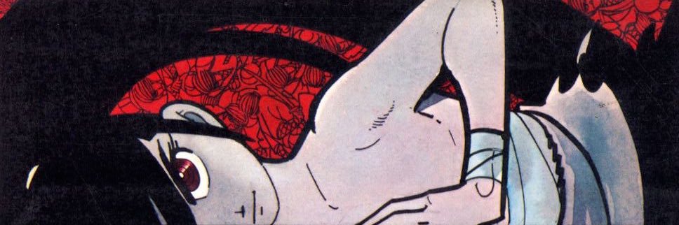 sleepy guy kai's banner