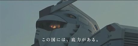 三月兎(手洗いうがい疫病退散)'s banner