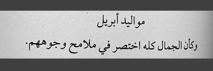 نوف الهادي🤍's banner