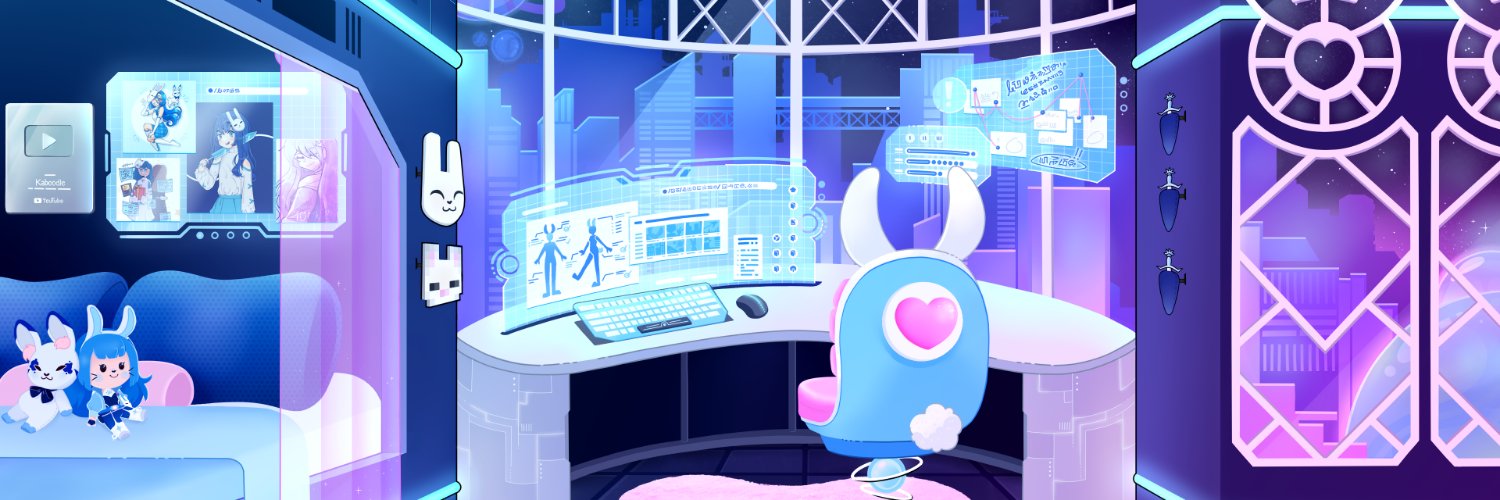 Kaboodle 🐰's banner
