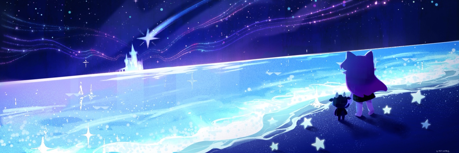 Unihog's banner