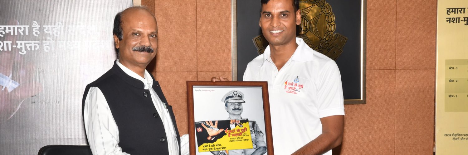 Santosh Patel DSP's banner