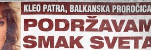 🪅ₚₘ's banner