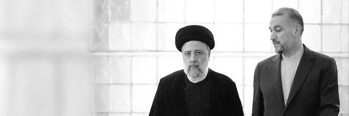 🇱🇧🇵🇸🇮🇶🇾🇪مرمر طلایی🟩☫🟥's banner