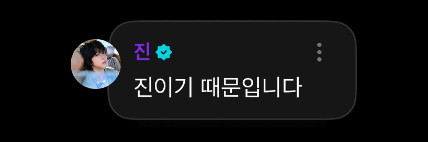 일구's banner