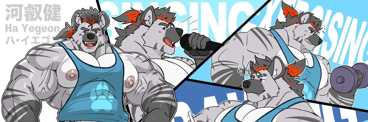 Bingssu🍧🔞's banner