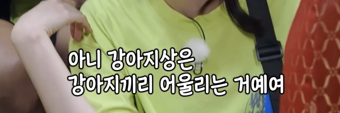 어라's banner