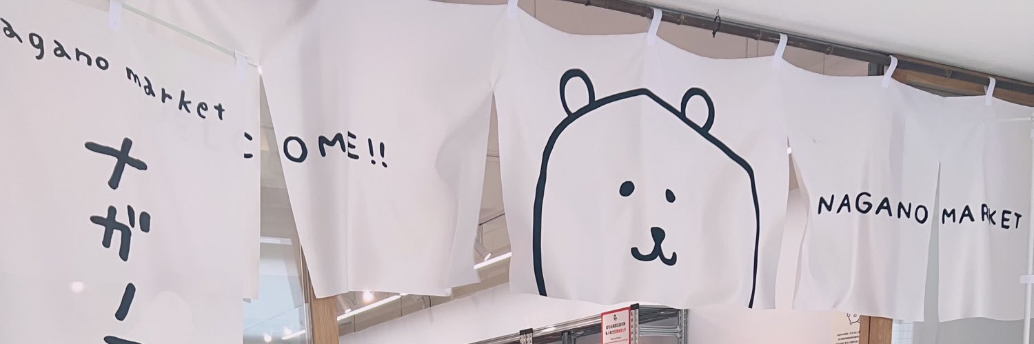 母乳產出中🍼飼育員LuLu's banner