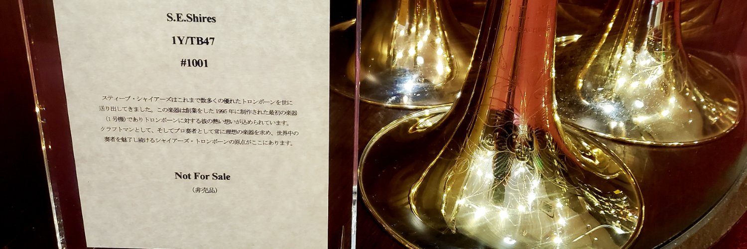 ジョイブラスTBチーム's banner