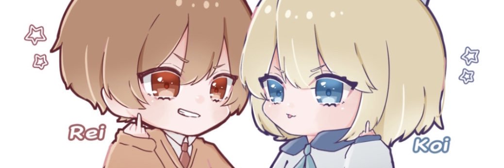 こい's banner
